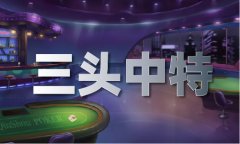 金牛网论坛 MBA智库