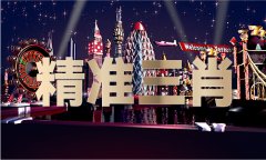 蔡国威是什么人V