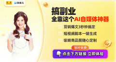 南方下周降雨形势大改变：广东广西干旱